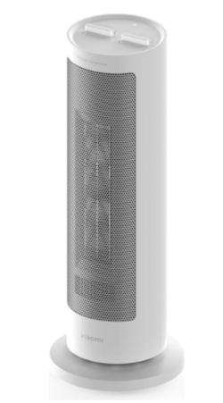 Xiaomi BHR8228EU Fan Heater Sildītājs 1200