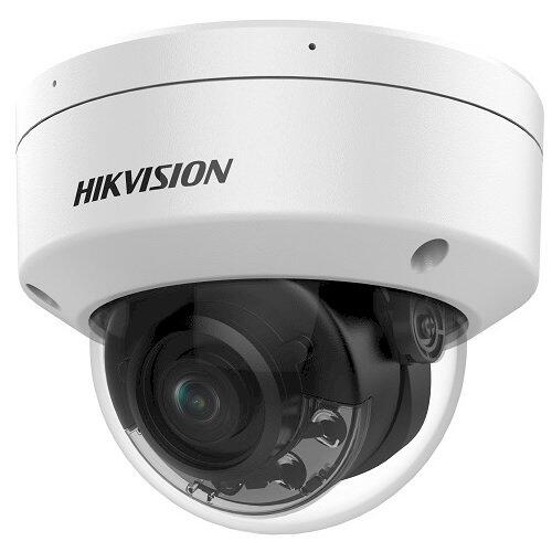 Hikvision DS-2CD2187G2H-LISU 2.8mm IP камера (2187HLI28W)