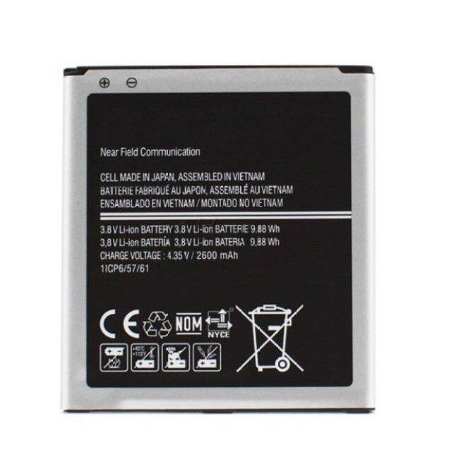 Samsung Replacement EB-BG531BBE Akumulators Samsung J500