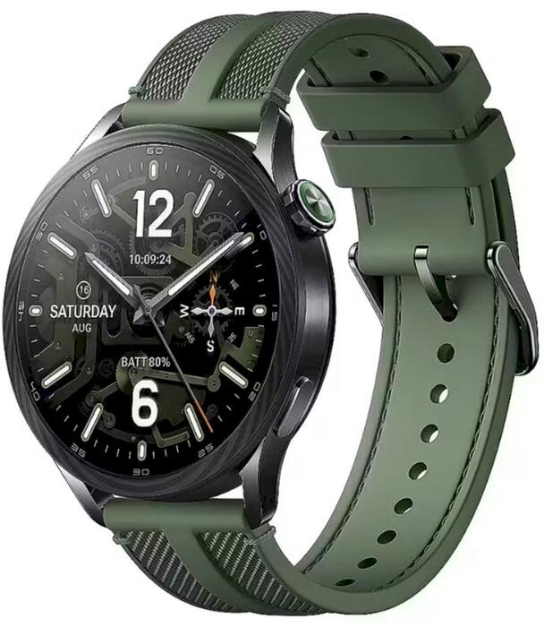 Xiaomi Watch S5 Viedpulkstenis 46mm Jungle