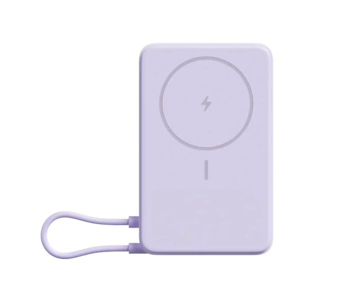 Xiaomi Magnetic BHR08PAGL Bezvadu ārējais uzlādes