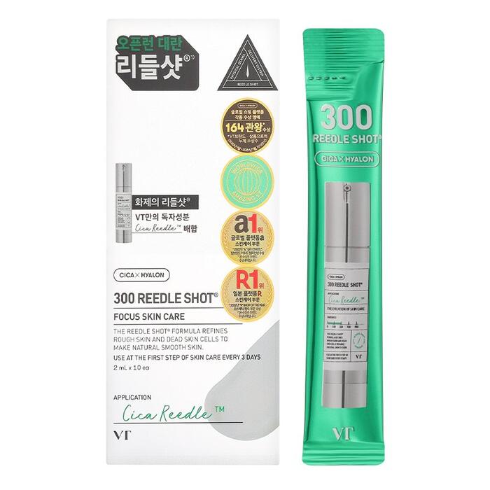 VT COSMETICS Reedle Shot 300 SET
