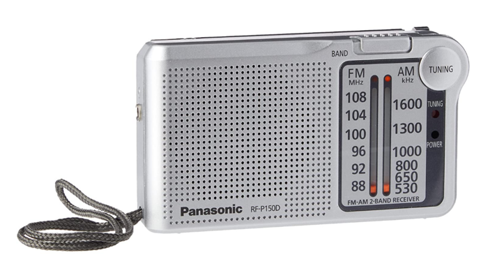 Panasonic RF-P150DEG-S Radio uztvērējs (RF-P150DEG-S)