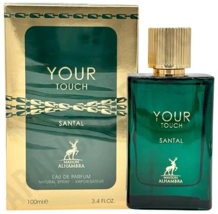 Maison Alhambra Your Touch Santal Smaržas