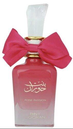Ard Al Zaafaran Bint Hooran Парфюмированная вода EDP 100ml (6290362344827)