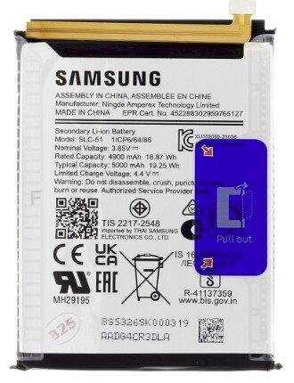 Samsung SLC-51 Battery Li-Ion 5000mAh Service