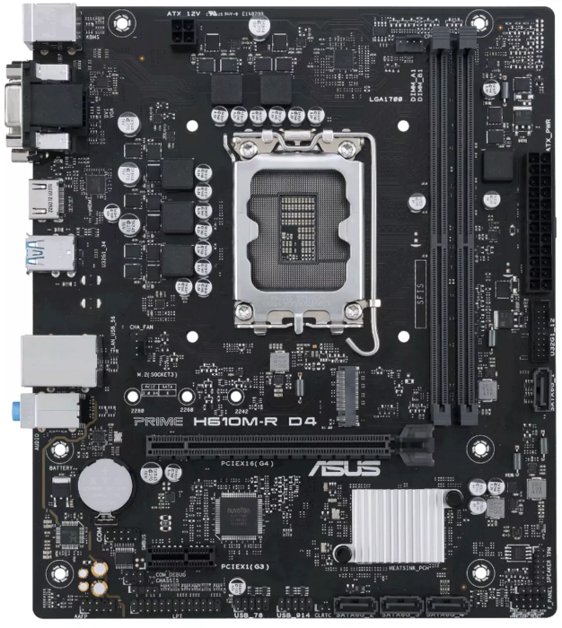 Asus PRIME H610M-R D4 Mātesplāte Intel