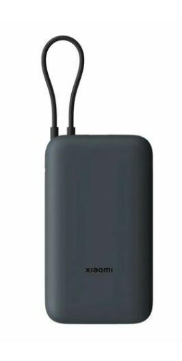 Xiaomi BHR9740GL Повербанк 20000mAh (BHR9740GL)