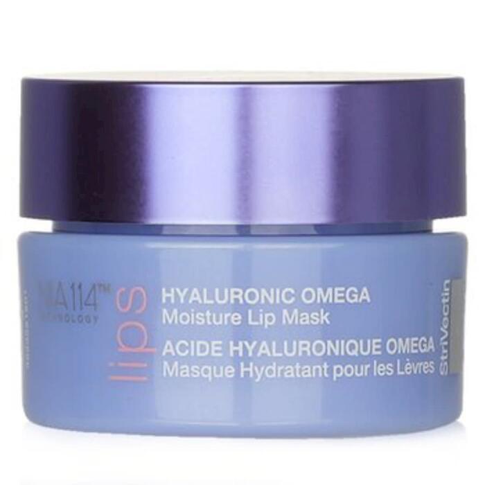 StriVectin Advanced Hydration Lip Balm Бальзам для губ 8,5g (810014322322)
