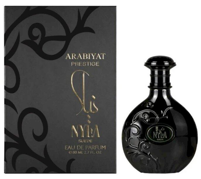 Arabiyat Prestige Nyla Парфюмированная вода EDP 80ml (6290361911570)