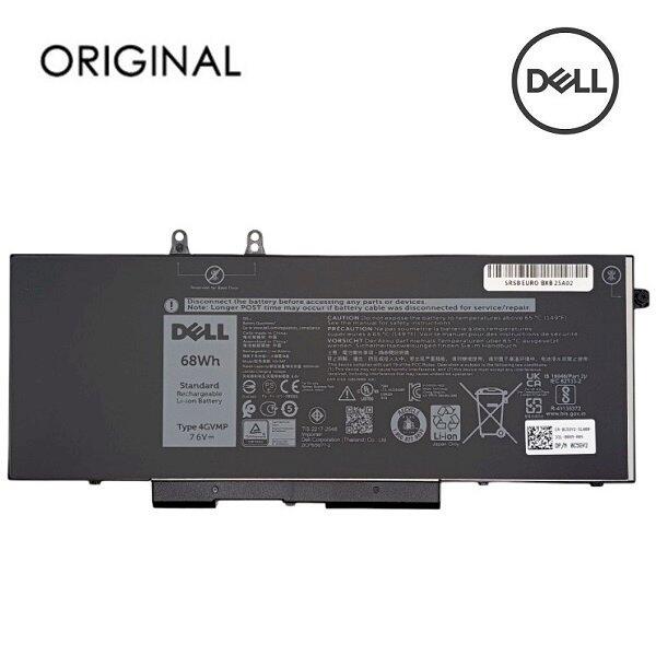 Oriģināls akumulators 4GVMP priekš DELL 8500mAh