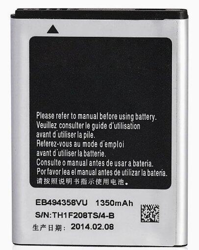 Samsung Replacement EB494358VU Akumulators Samsung S5660