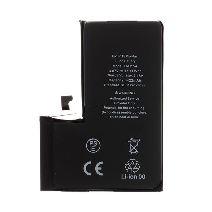 Apple replacement battery for iPhone 15