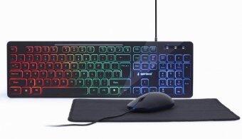 Gembird KBS-UML-01 Backlight Darbvirsmas komplekts 3in1