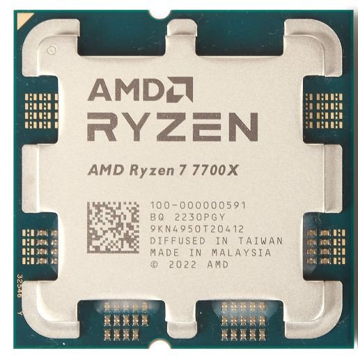 Processors AMD Ryzen 7 7700X 4,5 GHz / 40MB / 105W / AM5 / Tray (100-000000591TRAY)
