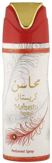 Lattafa Mahasin Crystal Deodorant Dezodorants 200ml
