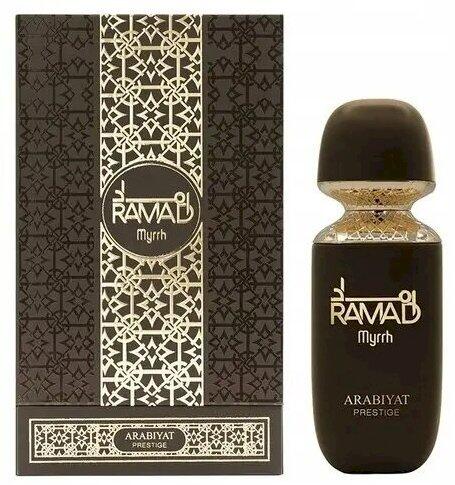 Arabiyat Prestige Ramad Myrrh Парфюм EDP 100 ml (6290361915998)