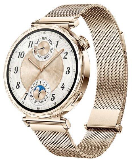 Huawei Watch GT5 Viedpulkstenis 41mm (55020DJQ)