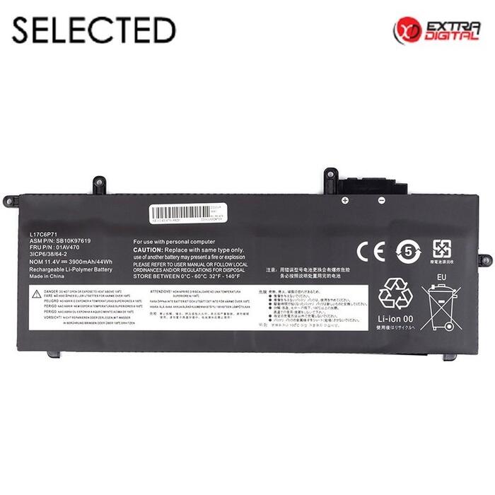 ExtraDigital 01AV470 Аккумуляторная батарея для портативного компьютера Lenovo 01AV470 (NB481705)