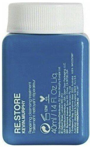 Kevin Murphy Re.Store Hair Mask Маска для волос 40ml (9339341018391)