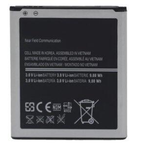 Samsung Replacement EB-B600BE Akumulators Samsung i9500