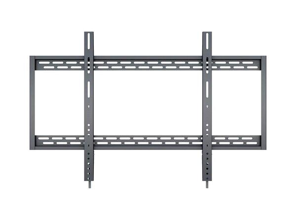 Multibrackets MB-8823 TV sienas fiksētājs kronšteins