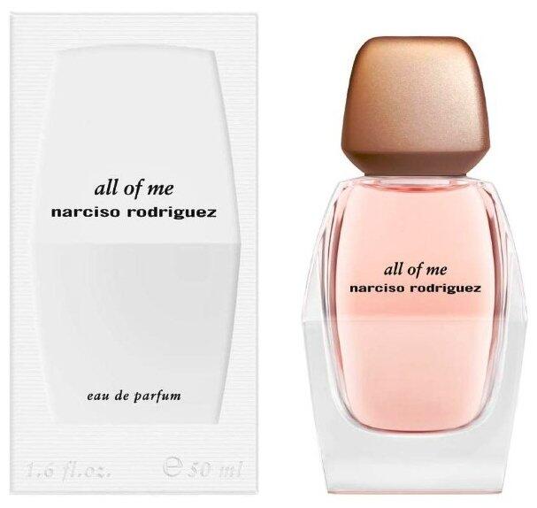 Narciso Rodriguez All Of Me Smaržas