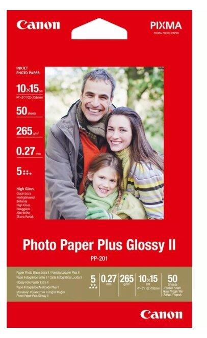 Canon PP-201 Glancēts Fotopapīrs 50gab (2311B003)