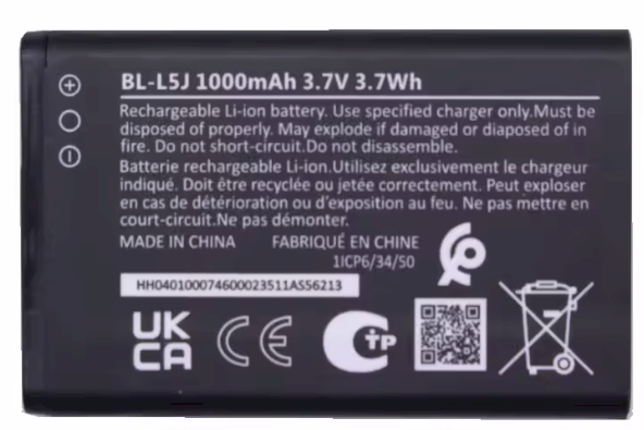 Nokia BL-L5J Akumulatoru baterija Li-Ion 1000mAh
