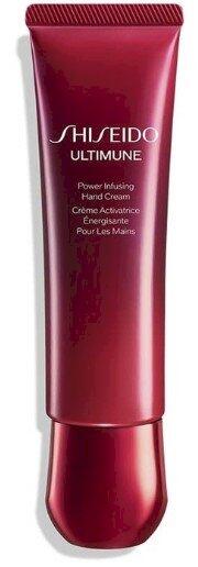 Shiseido Ultimune Hand Cream Крем для рук 50ml (729238227293)