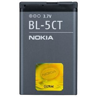 Nokia BL-5CT Akumulatoru baterija Li-Ion 3