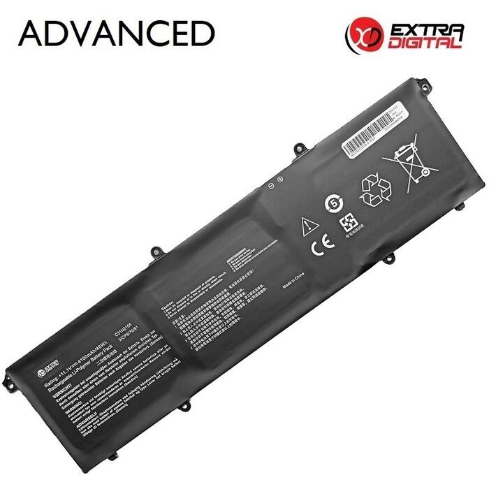 ExtraDigital Аккумулятор для ноутбука ASUS C31N2105 4100mAh (NB432356)