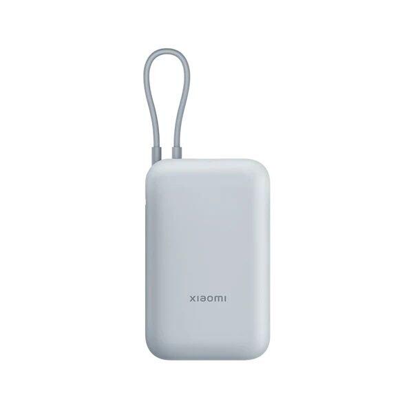 Xiaomi Power bank 22.5W Ārējā