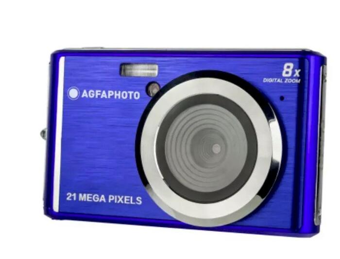 AgfaPhoto Compact DC5200 Цифровая камера (DC5200BL)