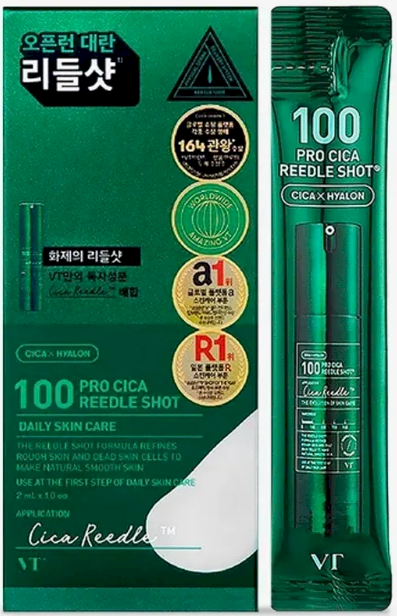 VT COSMETICS Pro Cica Reedle Shot 100 SET 2 ml * 10 pcs Средство для ухода за кожей (8803463007324)