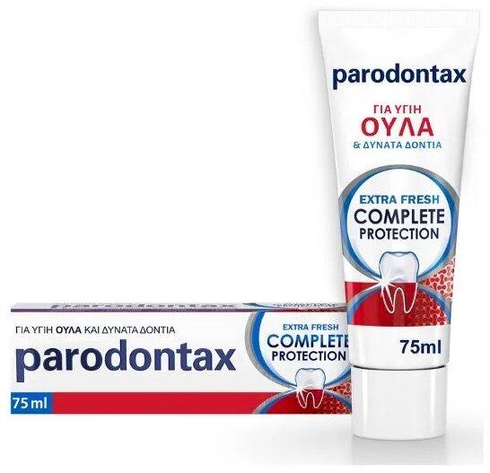 Parodontax Complete Protection Zobu Pasta Extra