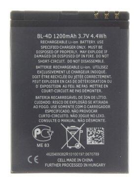 Nokia BL-4D Akumulatoru baterija Li-Ion 3