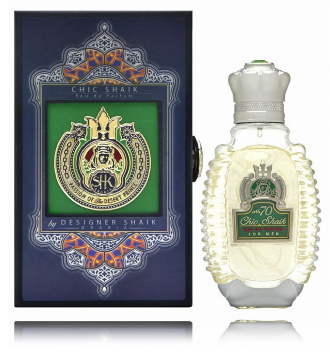 Babichi Shaik Chic Emerald No 70
