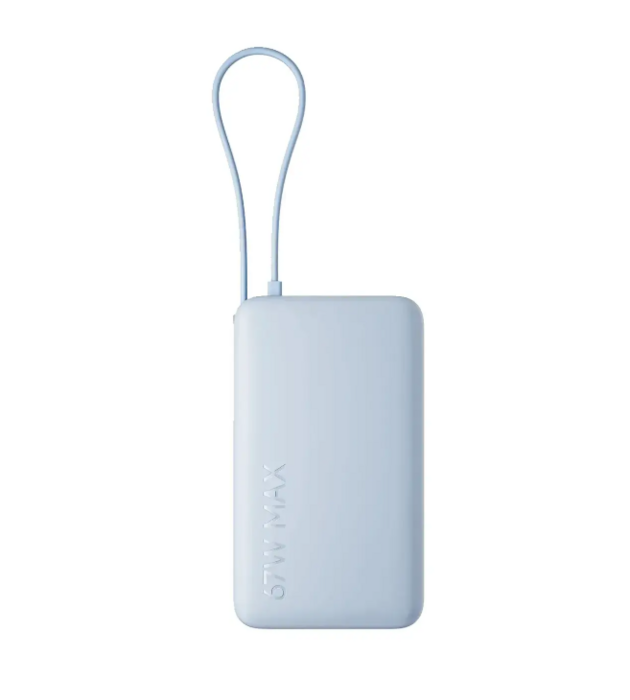 Xiaomi BHR08NZGL Power Bank Ārējais akumulators