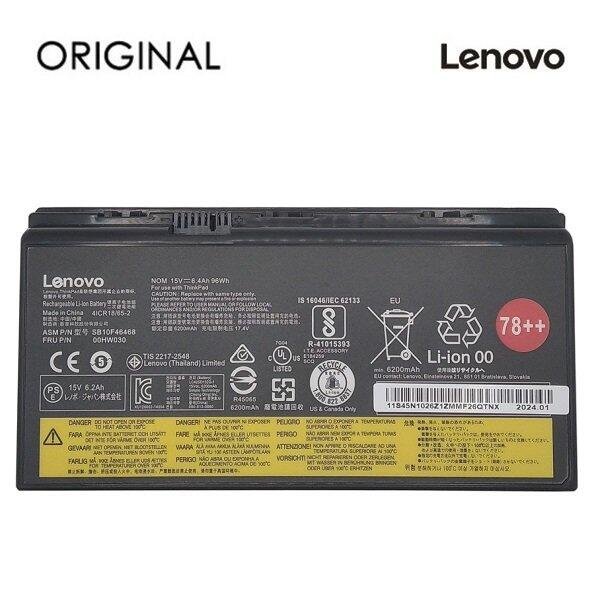 Оригинальная аккумуляторная батарея  00HW030 для портативного компьютера Lenovo 6400mAh (NB482238)