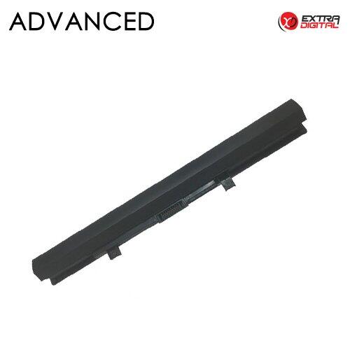 Аккумуляторная батарея PA5195U-1BRS для портативного компьютера Toshiba 2600mAh (NB510160)