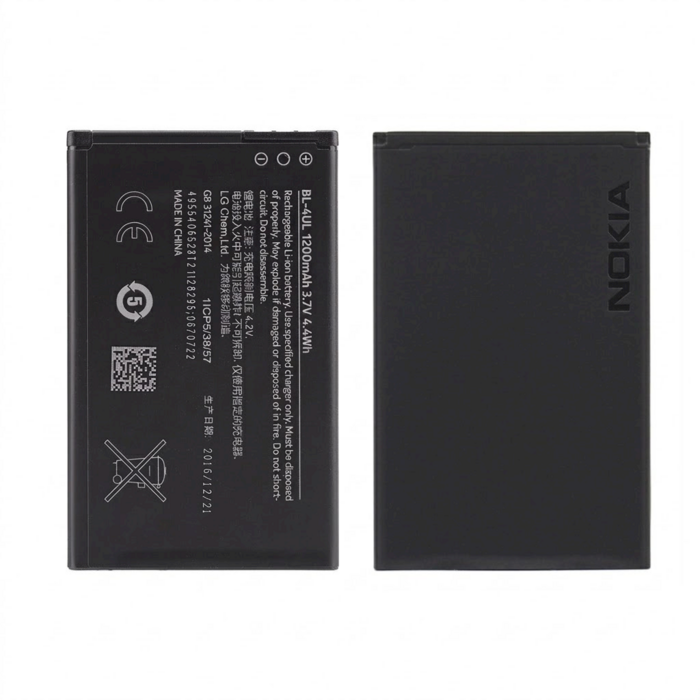 Nokia BL-4UL Oriģināls akumulators Li-Ion 3