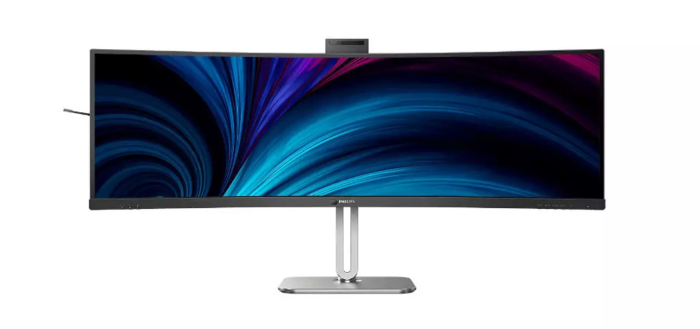 Philips 6000 Series 49B2U6903CH Monitors 49" / 100Hz (49B2U6903CH/00)