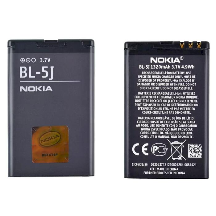 Nokia BL-5J Oriģināls akumulators Li-Ion 3