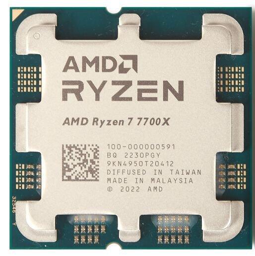 Processors AMD Ryzen 7 700X 4