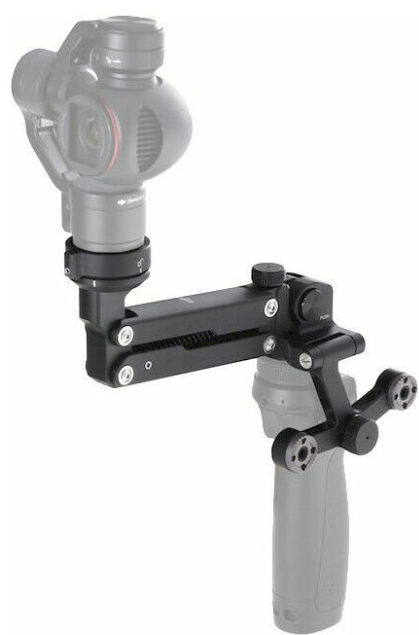 DJI Osmo Z-Axis Stabilizators (CP.ZM.000344)