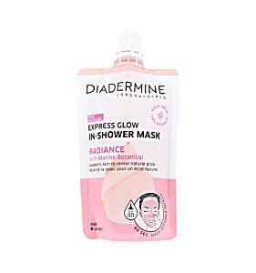 Diadermine Express Маска для лица 50ml (5410091751654)