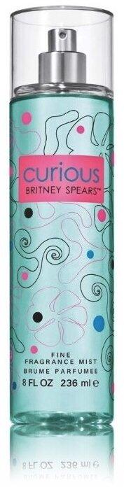 Britney Spears Curious Smaržas BOR 236