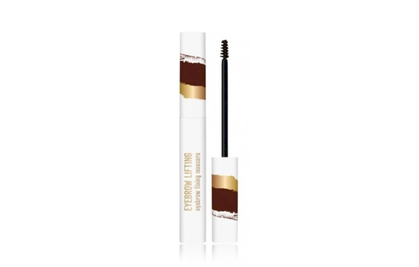 Dermacol Eyebrow Lifting Тушь для Бровей 02 5 ml (85975033)