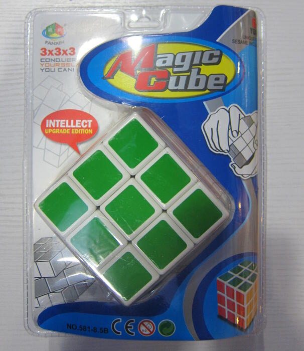 N SI XIONG PLASTIC TOYS FACTORY